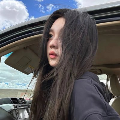 重点是,我爱你
