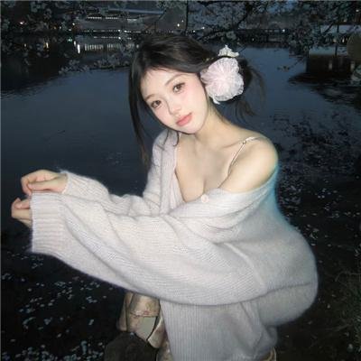 虫煞